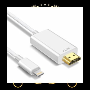 【2024年NEWモデルMFi認証品】 iphone hdmi変換ケーブル 2M ライトニング hdmi 変換ケーブル OTG用hdmiケーブル接続TV/AV/1080P遅延なし 