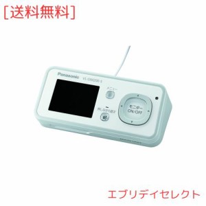 パナソニック ワイヤレスドアモニター ドアモニ ミルキーシルバー ワイヤレスドアカメラ+充電台付親機+ワイヤレスモニター子機 各1台セッ