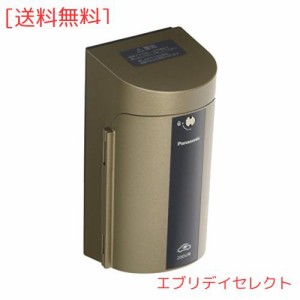 パナソニック(Panasonic) EV・PHEV充電用 カバー付15A・20A兼用接地屋外コンセント 簡易鍵付 露出・埋込両用 200V用 シャンパンブロンズ 