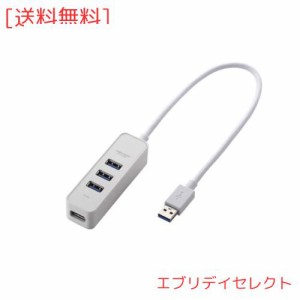 エレコム USB3.0 ハブ 4ポート バスパワー マグネット付 MacBook / Surface Pro / Chromebook他 ノートPC Nintendo Switch対応 ホワイト 