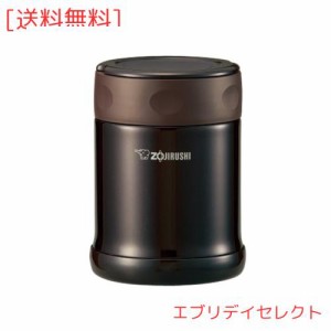 象印 ( ZOJIRUSHI ) ステンレスフードジャー 0.35L ダークココア SW-EC35-TD