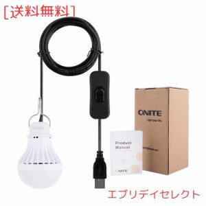 Onite USB LED電球 LED照明 USB LEDライト 電球形 スイッチ付き キャンプライト アウトドア ランタン デスクライト ベッドランプ 車中泊