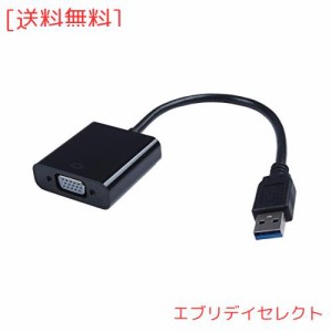 USB 3.0 to VGA 変換 アダプター