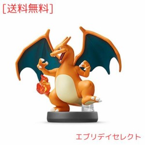 amiibo リザードン (大乱闘スマッシュブラザーズシリーズ)