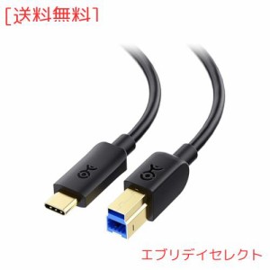 Cable Matters USB C B変換ケーブル 1m USB C USB B ケーブル USB 3.1 Gen 1 Type C USB 3.0 Type B 変換ケーブル ブラック