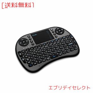 Ewin ミニ キーボード Bluetooth 4.0 タッチパッド搭載 マウスセット ポータブル 超小型 ワイヤレス キーボード 日本語配列 92キー 多機