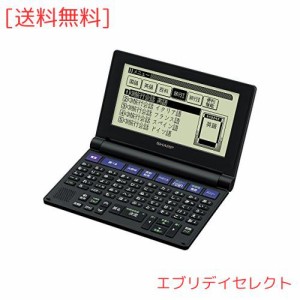 シャープ コンパクトタイプ 電子辞書 Brain 50音順キー配列 ブラック系 PW-NK1