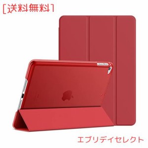 JEDirect iPad mini 4 ケース (iPad mini 5 2019モデル非対応) 三つ折スタンド オートスリープ機能 (レッド)