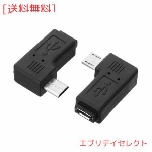 CY 2個90度左＆右角度付きマイクロUSB 5ピンオスtoメス延長アダプタ