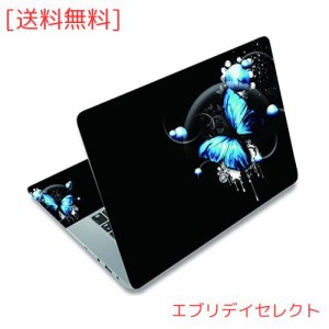 iColor 12/13.3/14/15/15.4/15.6インチのタブレット対応 耐久性! 防水、耐油性 タブレット/PCスキンシール ノートパソコンのステッカーの