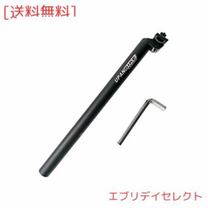 UPANBIKE 自転車シートポスト Φ25.4mm 27.2mm 28.6mm 30.4mm 30.9mm 31.6mm 45cm ロングマウンテンバイク ロードバイク シートポスト(27