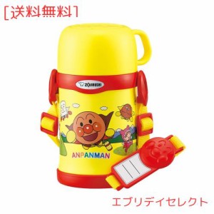 象印 水筒 コップつき ステンレスボトル 450ml アンパンマン SC-LG45A-ER