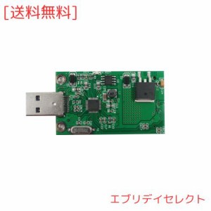 mSATA SSD → USB3.0 変換アダプター