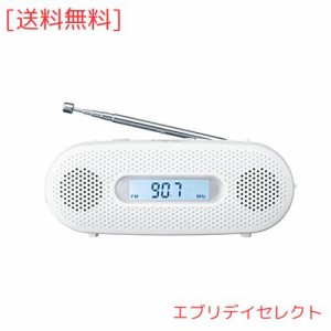 パナソニック FM-AM 2バンドレシーバー ホワイト RF-TJ20-W