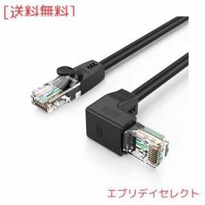 CAT6 LANケーブル,CableCreation CAT6イーサネットパッチケーブル 50U ”金メッキ 上向き角度付きLANケーブル ブラック 3m