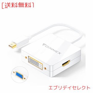 Mini Displayport HDMI VGA DVI 変換アダプタ3in1 Mini DP HDMI VGA DVIコンバーターMini DisplayPort からHDMI VGA DVI変換 ケーブルThu