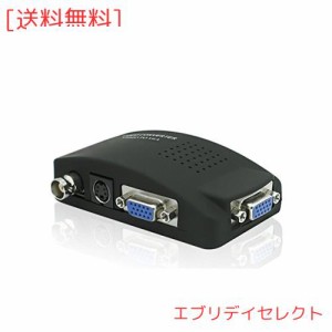 COOLEAD BNC/S-video TO VGAコンバータ アナログ変換器 音像入出力対応 PC VGA モニタ 変換 アダプタ DVR DVD CCTVカメラなど対応？VGA S