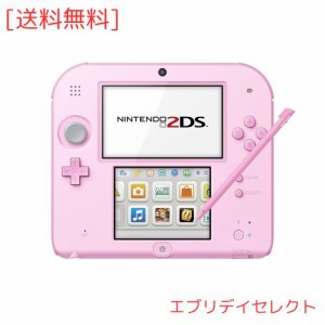 ニンテンドー2DS ピンク