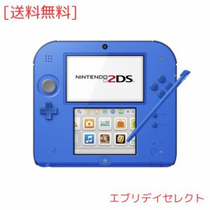 ニンテンドー2DS ブルー