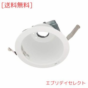 パナソニック(Panasonic) ダウンライト LED φ150 本体 白 電球色 NNN61517WK