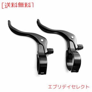 自転車エクステンションブレーキレバー ブラック22.2mm