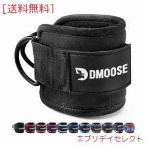 DMoose キックバック用のケーブルマシン用のアンクルストラップ、臀部トレーニング、レッグエクステンション、カール、股関節のアウトグ