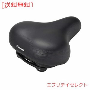 パナソニック(Panasonic) ソフトクッションサドル 自転車 ブラック NSSS045