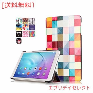 For Qua tab 02 用ケース For AU HWT31SWA / MediaPad T2 10.0 Pro 用ケース【Trocent】スタンド機能付き 三つ折型 超薄型 内蔵マグネッ