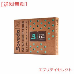 Boveda 葉巻/タバコ用 72-RH 2-湿度 コントロール サイズ 320 使用 最大 100 葉巻 特許 技術 シガー ヒュミドール 1-カウント OWB