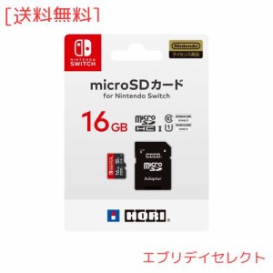 【Nintendo Switch対応】マイクロSDカード16GB for Nintendo Switch