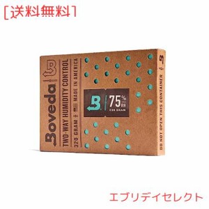 Boveda 葉巻/タバコ用 75-RH 2-湿度 コントロール サイズ 320 使用 最大 100 葉巻 特許 技術 シガー ヒュミドール 1-カウント