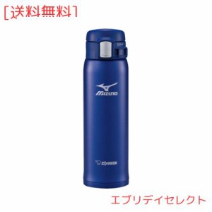 象印マホービン(ZOJIRUSHI) 水筒 直飲み 軽量ステンレスマグ 「MIZUNO」モデル 480ml ブルー SM-SM48-AA