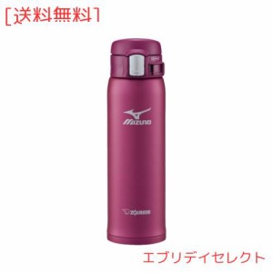 象印 水筒 直飲み 軽量ステンレスマグ 「MIZUNO」モデル 480ml ワインレッド SM-SM48-VR