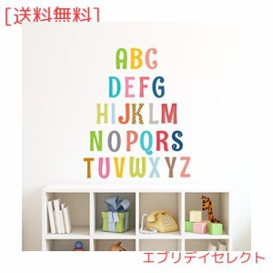 DECOWALL DA-1701A アルファベット 大文字 ウォール ステッカー デコ 幼稚園 保育園 子供部屋 DIY 用 壁転写 シール ウォールアート シー