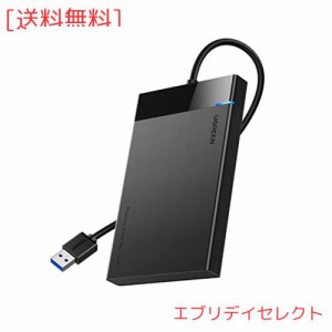 UGREEN 2.5インチ HDD ケース HDD/SSD ケース 【USB 3.0接続規格】 USB A SATA 3.0 2.5型 外付けケース UASP対応 5Gbps高速転送速度 6TB