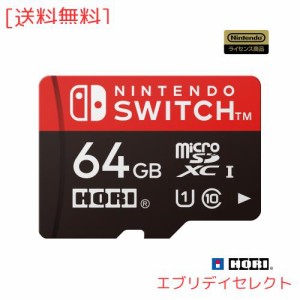 【Nintendo Switch対応】マイクロSDカード64GB for Nintendo Switch