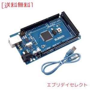 ELEGOO Arduino用 MEGA2560 R3ボード mega2560 ATMEGA16U2 + USB ケーブル (青)