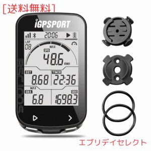 iGPSPORT iGS10ワイヤレスGPSサイクリング自転車コンピュータ、ANT +センサーを接続 - ブラック