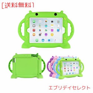 iPad4 ケース 子供用 第2世代iPad /第3世代iPad用 ソフト シリコンカバー かわいい CHINFAI 両手ハンドル付き アイパッド 保護カバー 落