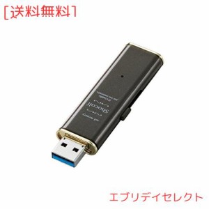 エレコム USBメモリー USB3.0対応 Windows10対応 Mac対応 スライド式 32GB ビターブラウン MF-XWU332GBW