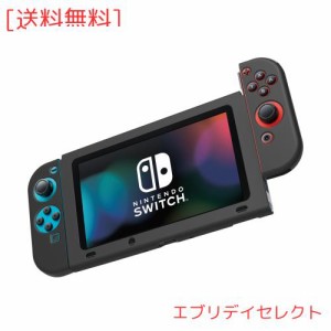 【Nintendo Switch対応】シリコンカバーセット for Nintendo Switch