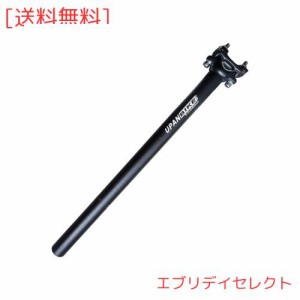 UPANBIKE 自転車 シートポスト アルミニウム合金 φ31.6mm*400mm ロングマウンテンバイク ロードバイク シートポスト(レッド)