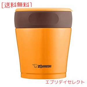 象印マホービン(ZOJIRUSHI) ステンレス 真空 断熱 フード ジャー 弁当 保温 保冷 広口 260ml イエロー SW-GD26-DP