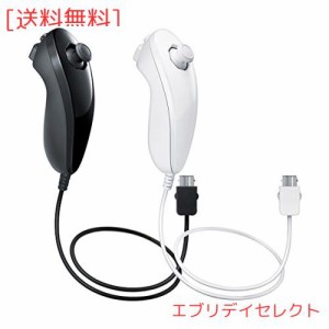 Nintendo Wii U 用 ヌンチャク コントローラー AFUNTA WIIU 2パック 交換用 Nunchuck コントローラ - ブラック＆ホワイト