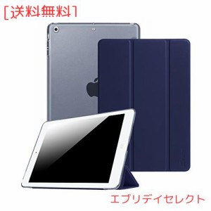 Fintie iPad Air2 / iPad Air ケース クリア バックカバー 軽量 薄型 タンドタイプ PUレザーフロントケース 傷つけ防止 オートスリープ機