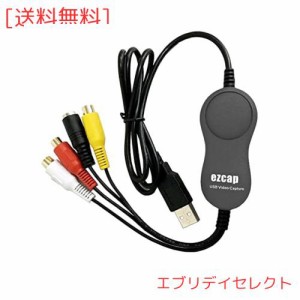 USB ビデオキャプチャー ビデオ/VHS 8mm DVD ダビング デジタル化 USB接続 PC/DVD等にデジタル保存 Windows・macOS両対応 video capture