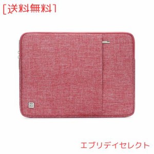 NIDOO 14インチ ノートパソコン ブリーフケース 撥水 14インチラップトップ / ノートブック / 15” MacBook Air M2 / 15” Surface Lapto