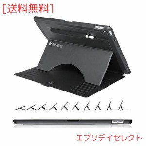 ZUGU CASE - iPad Pro 12.9 (2017 / 2015) ケース Prodigy X 落下衝撃保護 極薄 10段階スタンド機能 オートスリープ スマートカバー (ipa