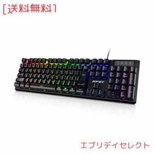 NPET ゲーミングキーボード RGB 有線 バックライト 防水 usb 26キー防衝突 キーボード 静音 角度調節可能 LED 日本正品 K10 日本語配列(1