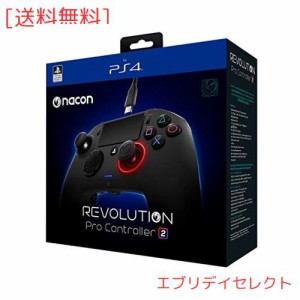 Nacon Revolution Pro Controller 2 PS4 PC - ナコン レボリューション プロ コントローラー ２ PS4 PC [並行輸入品]